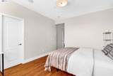 6003 Old Quarry Loop - Photo 14