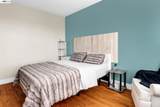 6003 Old Quarry Loop - Photo 15