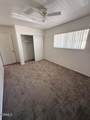 2636 Tiller Avenue - Photo 11
