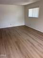 2636 Tiller Avenue - Photo 9