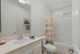 525 El Norte Pkwy. - Photo 36