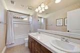 6190 Valerian Vista Place - Photo 15