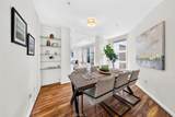 250 First Street - Photo 34