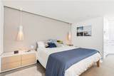 149 Sunset Terrace - Photo 16