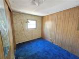 365 Butler - Photo 15