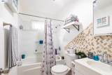 17776 Red Bud Lane - Photo 21