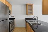 4860 Rolando Ct. - Photo 8
