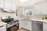 224 Woodland Pkwy - Photo 7