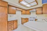 7720 Riverdale - Photo 9