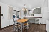 123 Henshaw Avenue - Photo 11