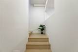 15044 Nordhoff Street - Photo 14