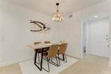 15044 Nordhoff Street - Photo 7