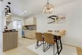 15044 Nordhoff Street - Photo 8