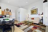 130 Dapplegray Road - Photo 47
