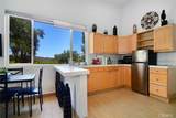 130 Dapplegray Road - Photo 48