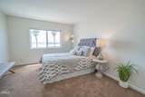 201 Surfside Drive - Photo 29