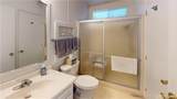19361 Brookhurst Street - Photo 12