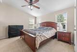 9395 Harritt - Photo 12