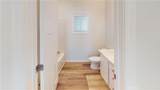903 17TH Street - Photo 12