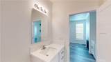 903 17TH Street - Photo 15