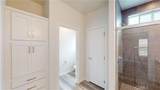 903 17TH Street - Photo 22