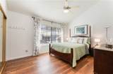 2760 Gramercy - Photo 20