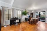 2760 Gramercy - Photo 7