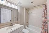105 Rosario Ct - Photo 16