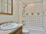 1300 Saratoga Avenue - Photo 13
