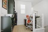 1230 Thompson Boulevard - Photo 32