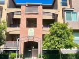 3695 Stevenson Boulevard - Photo 1