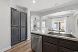 638 Sumner Way - Photo 15