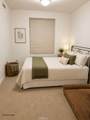 300 Beech Street - Photo 10