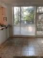 300 Beech Street - Photo 4