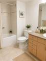300 Beech Street - Photo 7