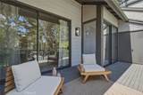 2538 Macarthur Boulevard - Photo 1