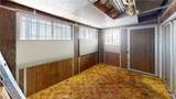 6741 Lincoln Avenue - Photo 38