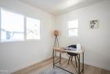 2222 Dorris Place - Photo 20