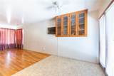 10243 Saratoga Avenue - Photo 15