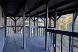 2461 Tyndall - Photo 20