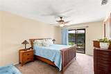 302 Patterson - Photo 18