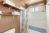 302 Patterson - Photo 22