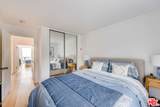 11954 Oceanaire Lane - Photo 15