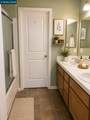 487 Metro Walk Way - Photo 20