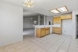 9888 Solano Road - Photo 12
