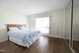 4212 Village 4 - Photo 24