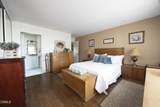 4212 Village 4 - Photo 25
