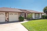946 Coronado - Photo 1
