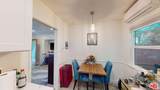320 Grand Boulevard - Photo 49