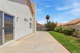 1198 Bel Air Court - Photo 12